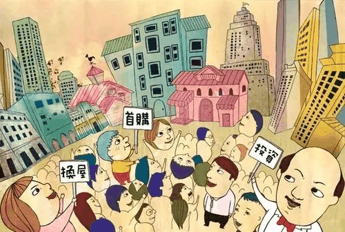 經(jīng)常聽(tīng)客戶說(shuō)：“買(mǎi)房又不是買(mǎi)菜，哪有這么快”，我想說(shuō)：買(mǎi)房就像買(mǎi)菜，晚了都是剩菜！往后余生，底樓是你，頂樓是你，多花錢(qián)的