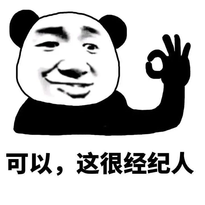 經(jīng)常聽(tīng)客戶說(shuō)：“買(mǎi)房又不是買(mǎi)菜，哪有這么快”，我想說(shuō)：買(mǎi)房就像買(mǎi)菜，晚了都是剩菜！往后余生，底樓是你，頂樓是你，多花錢(qián)的