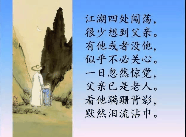請把這17幅圖送給正處青春期的孩子，比任何說教都管用！