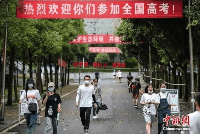   2020高考明日啟幕 這份趕考指南請收好！
