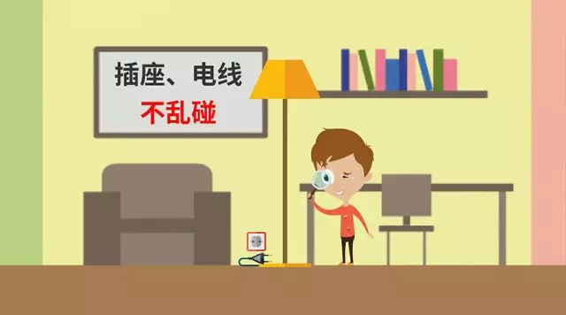 中小學(xué)生暑期安全提示25條，老師一定要轉(zhuǎn)給學(xué)生家長(zhǎng)
