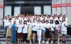 危機中育新機-變局中開新局 | 青企協(xié)一分會、五