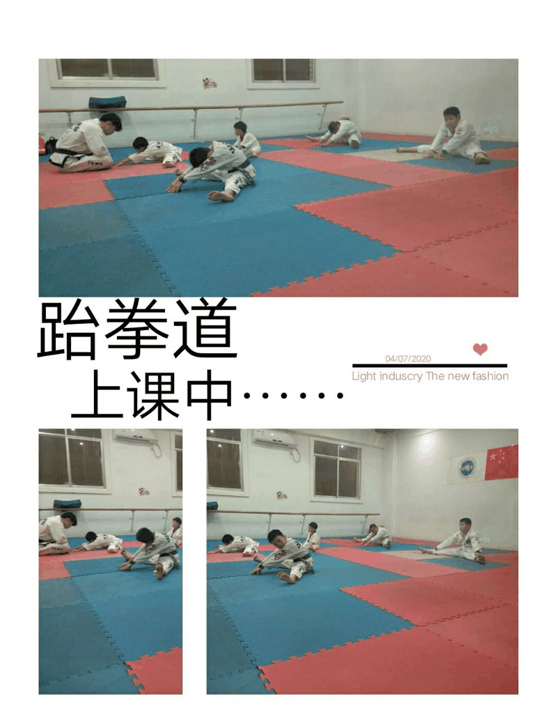 百年教育小學文化、藝術(shù)雙師教學，打造讓學生尖叫互動的課堂！