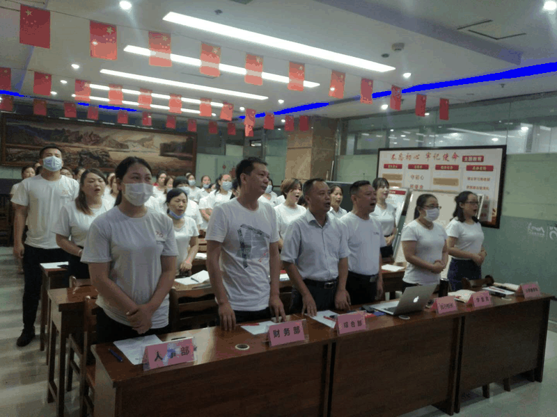 認(rèn)清形勢(shì)、明確任務(wù)、履職盡責(zé)、齊心協(xié)力，不斷開創(chuàng)百年教育發(fā)展的新局面！