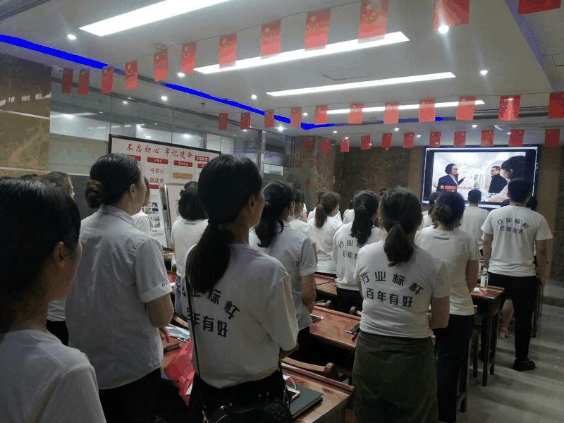 認(rèn)清形勢(shì)、明確任務(wù)、履職盡責(zé)、齊心協(xié)力，不斷開創(chuàng)百年教育發(fā)展的新局面！