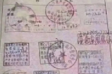 ?9年間，這套房子抵押過7次！房子沒耽誤住，錢