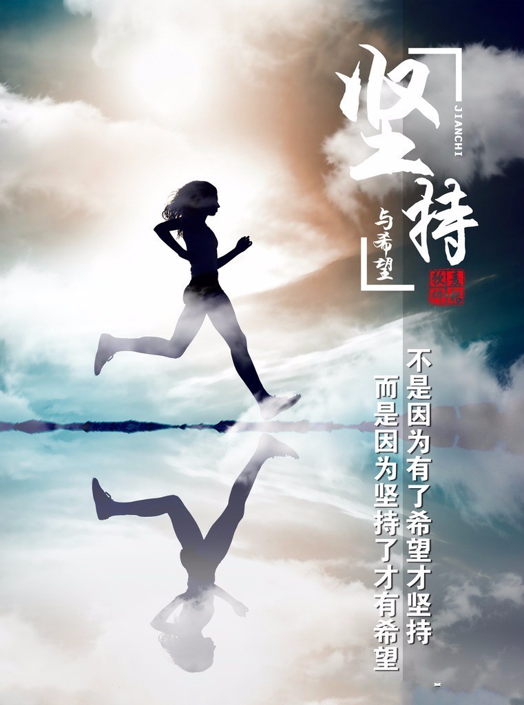 【百年成教-雞湯】往事皆清零，萬(wàn)事皆可期！