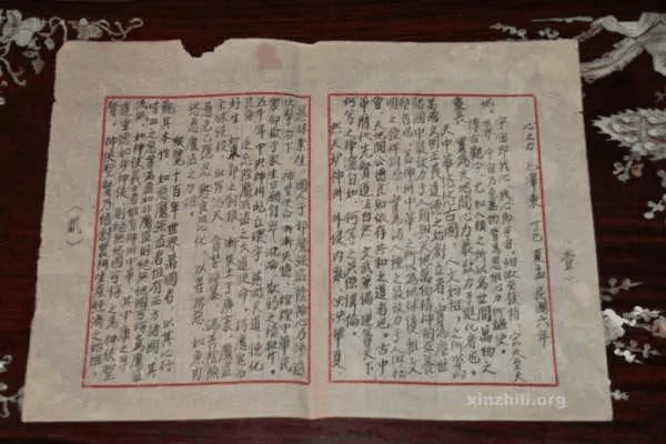 失傳已久，這篇1917年的滿分作文，驚現(xiàn)于世！