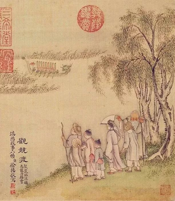 端午時節(jié)，邂逅最美的端午詩詞