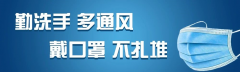 擴散！今年萬州11120人參加高考！7個考點在這些