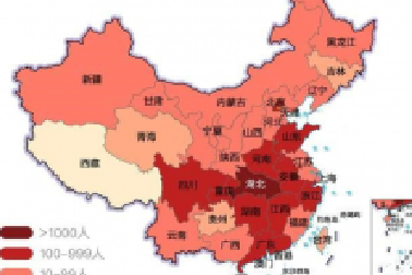 國(guó)家教育部緊急叫停網(wǎng)絡(luò)授課，并說(shuō)明原因，各
