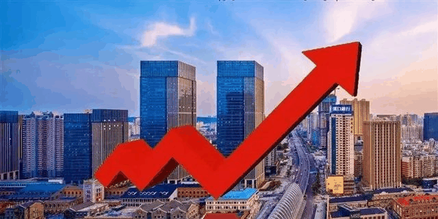 會(huì)議開完，大家可以放心買房了，不要再想著降價(jià)了，買房政策放開，想買的抓緊下手。6月1日后每個(gè)項(xiàng)目可能都會(huì)調(diào)整價(jià)格！