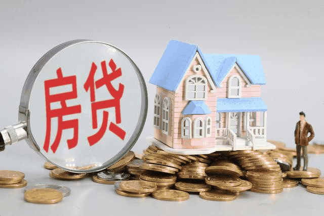 民法典來了，2021年1月1日以后買賣房屋要注意了