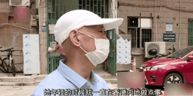 時(shí)隔28年，深圳一女士才想起自己還有一套房，33萬(wàn)買入，現(xiàn)價(jià)值超600萬(wàn)！這就是房產(chǎn)的魅力所在！