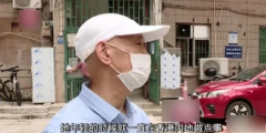 時(shí)隔28年，深圳一女士才想起自己還有一套房，
