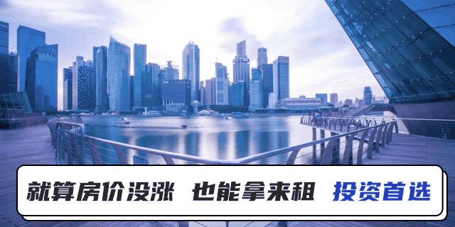 時(shí)隔28年，深圳一女士才想起自己還有一套房，33萬(wàn)買入，現(xiàn)價(jià)值超600萬(wàn)！這就是房產(chǎn)的魅力所在！