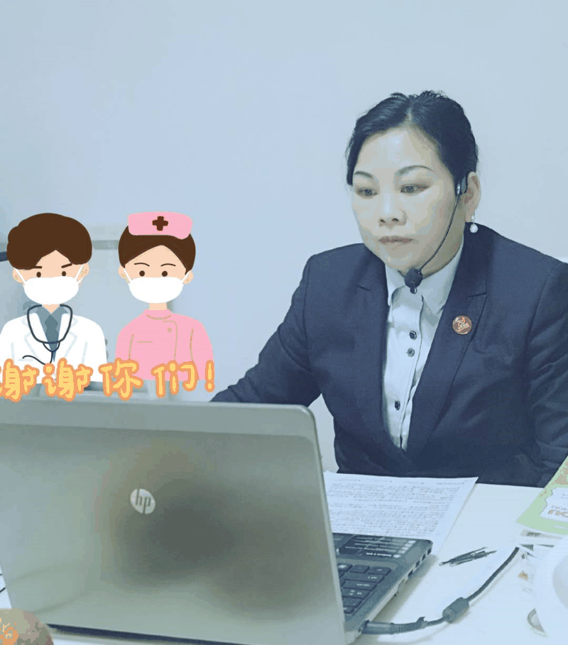 成功靠朋友，成長靠對手，投票我靠你