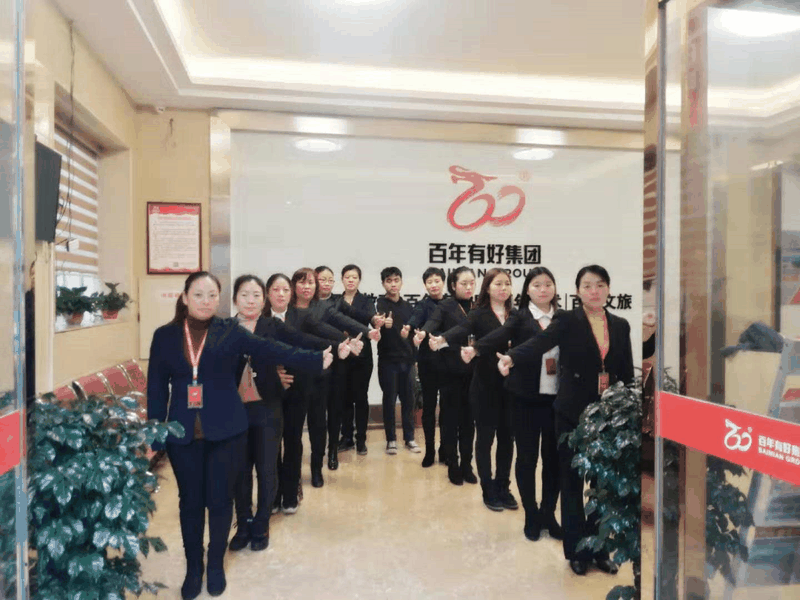 成功靠朋友，成長靠對手，投票我靠你