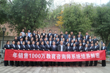 學(xué)習(xí)業(yè)務(wù)技能，再上新臺階！