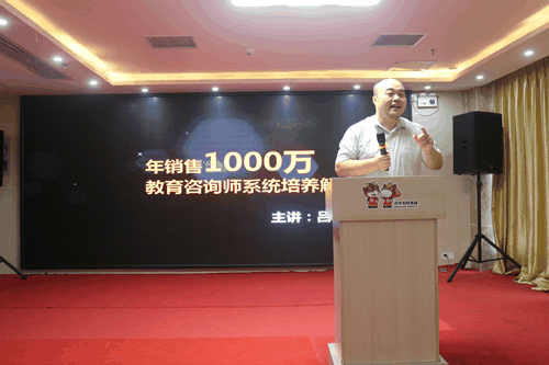 學(xué)習(xí)業(yè)務(wù)技能，再上新臺階！