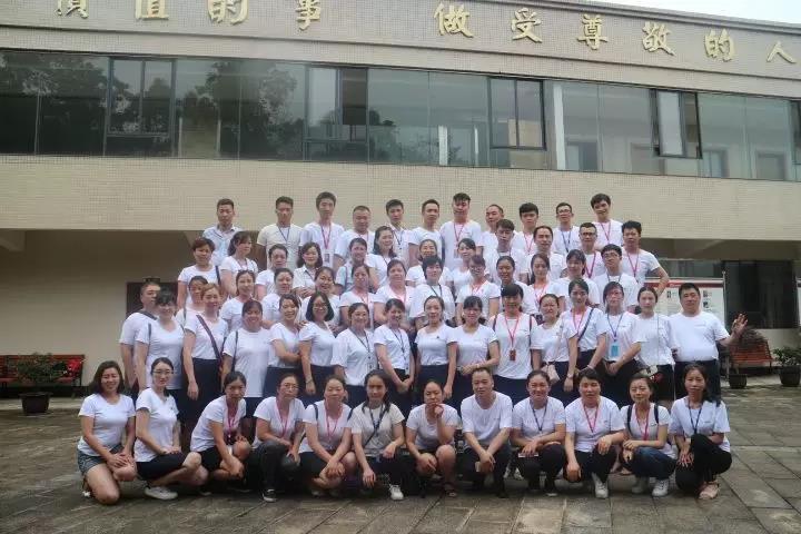 百年好房：2018收官上半年，決戰(zhàn)下半年，實(shí)現(xiàn)3·111宏偉目標(biāo)！