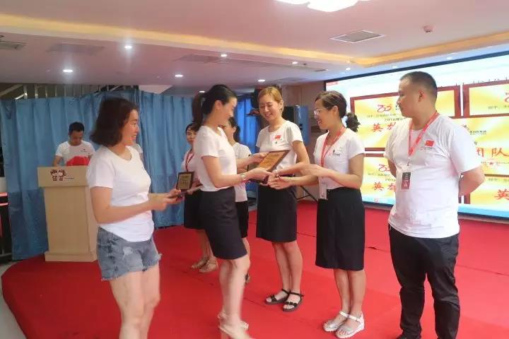 百年好房：2018收官上半年，決戰(zhàn)下半年，實(shí)現(xiàn)3·111宏偉目標(biāo)！
