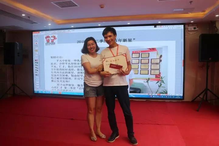 百年好房：2018收官上半年，決戰(zhàn)下半年，實(shí)現(xiàn)3·111宏偉目標(biāo)！