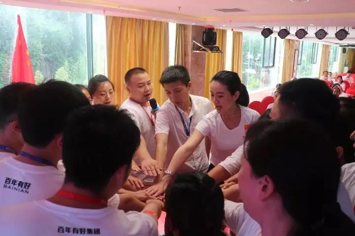 百年好房：2018收官上半年，決戰(zhàn)下半年，實(shí)現(xiàn)3·111宏偉目標(biāo)！
