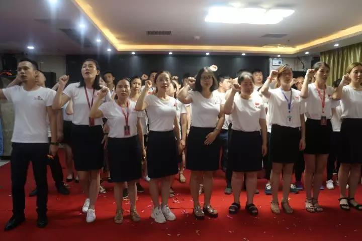 百年好房：2018收官上半年，決戰(zhàn)下半年，實(shí)現(xiàn)3·111宏偉目標(biāo)！