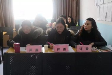 杏壇精英齊抖擻 三尺講臺競風(fēng)流