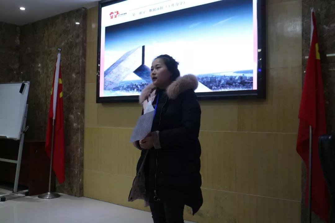 2019年，我們還在做房產(chǎn)中介，買房、賣房請放心找我們！