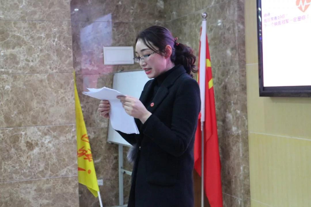2019年，我們還在做房產(chǎn)中介，買房、賣房請放心找我們！