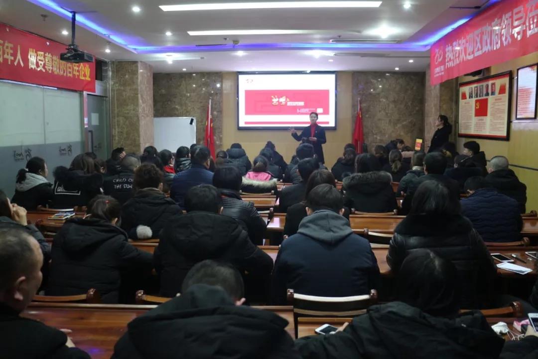2019年，我們還在做房產(chǎn)中介，買房、賣房請放心找我們！