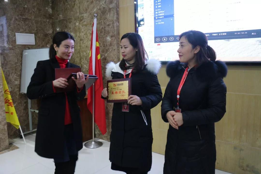 2019年，我們還在做房產(chǎn)中介，買房、賣房請放心找我們！