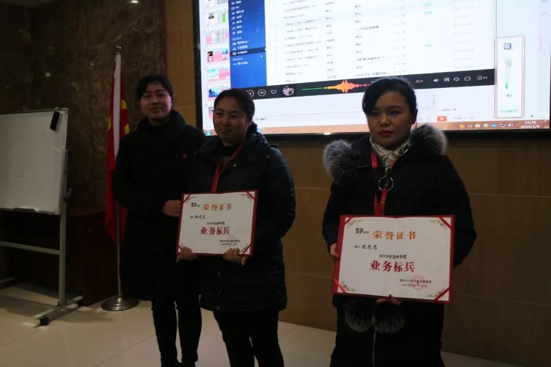 2019年，我們還在做房產(chǎn)中介，買房、賣房請放心找我們！