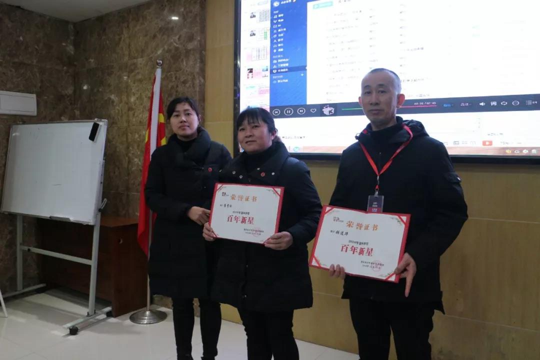 2019年，我們還在做房產(chǎn)中介，買房、賣房請放心找我們！