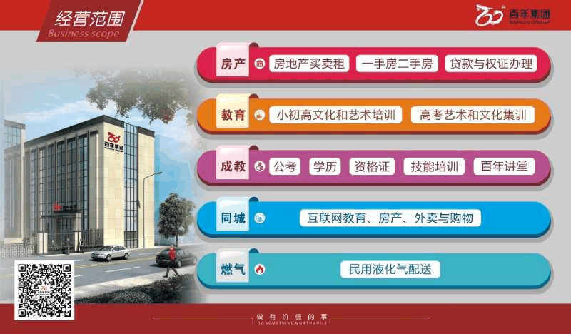 人民日?qǐng)?bào)推薦！15個(gè)表?yè)P(yáng)孩子和10個(gè)懲戒孩子的科學(xué)方法