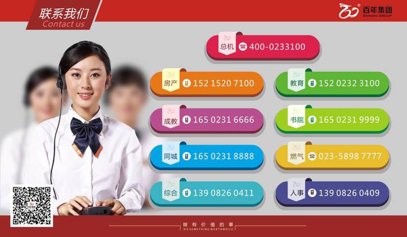 人民日?qǐng)?bào)推薦！15個(gè)表?yè)P(yáng)孩子和10個(gè)懲戒孩子的科學(xué)方法