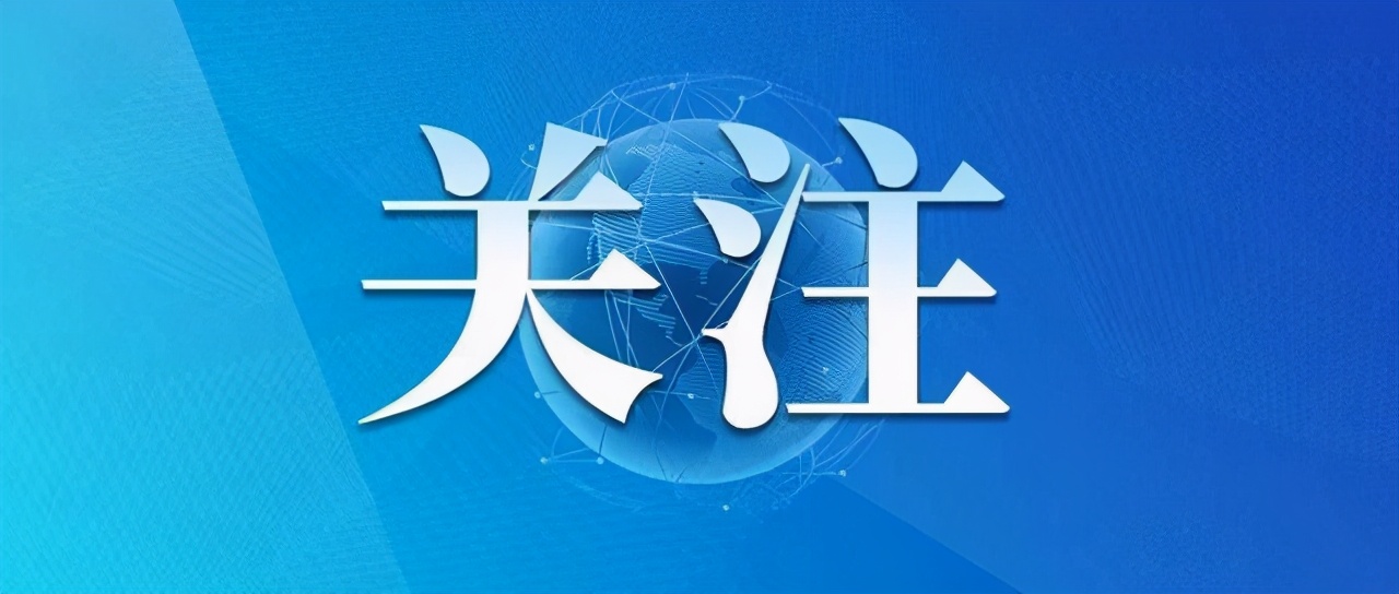 重慶萬州等區(qū)縣事業(yè)單位公招116人 部分崗位即日起可報(bào)名