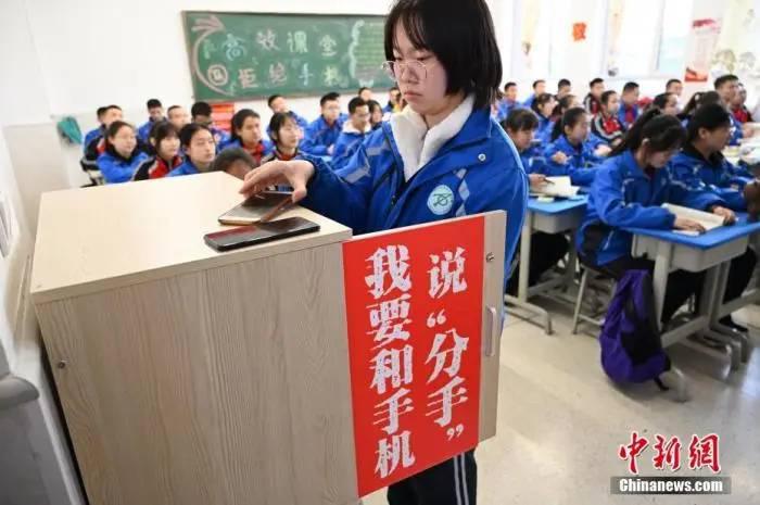 教育部擬出新規(guī)！事關(guān)每一位中小學(xué)生