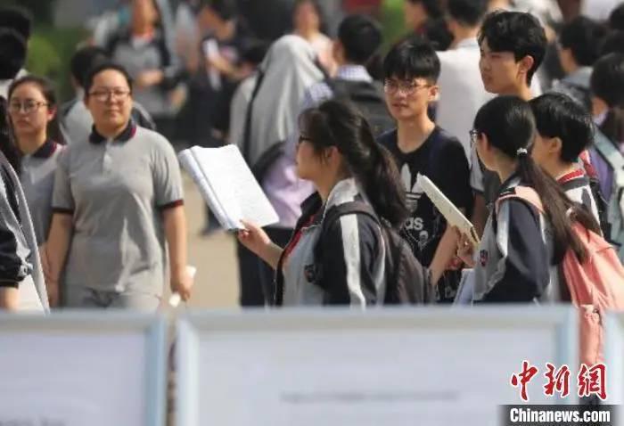 教育部擬出新規(guī)！事關(guān)每一位中小學(xué)生