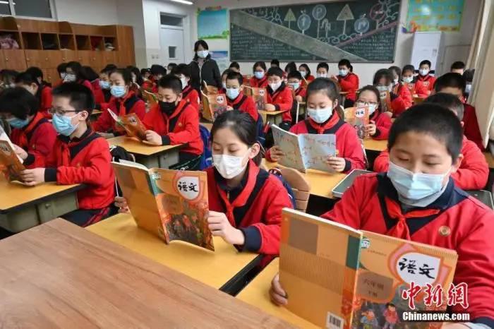 教育部擬出新規(guī)！事關(guān)每一位中小學(xué)生