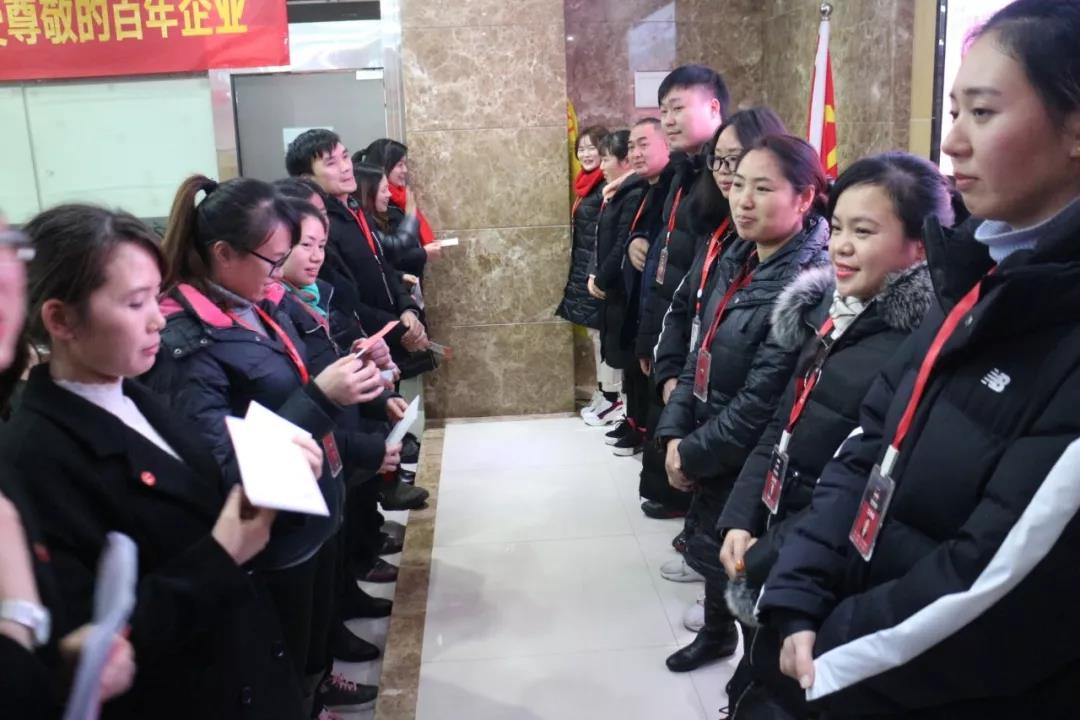 2019年，我們還在做房產(chǎn)中介，買房、賣房請放心找我們！