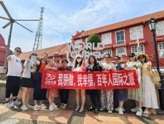 百年集團 · “悅南洋”之旅｜一段風(fēng)光與人情交織的旅程